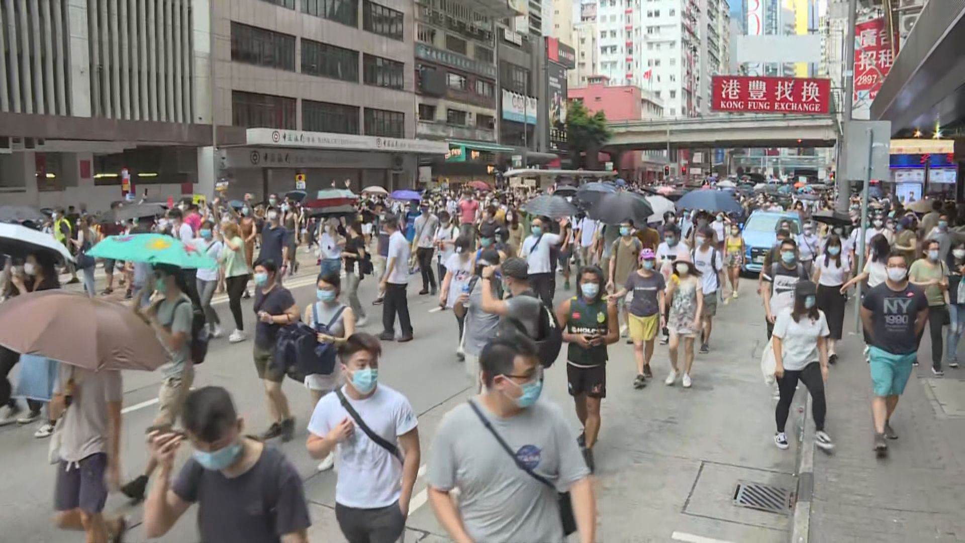 警方反對民陣十一遊行　民陣稱會上訴