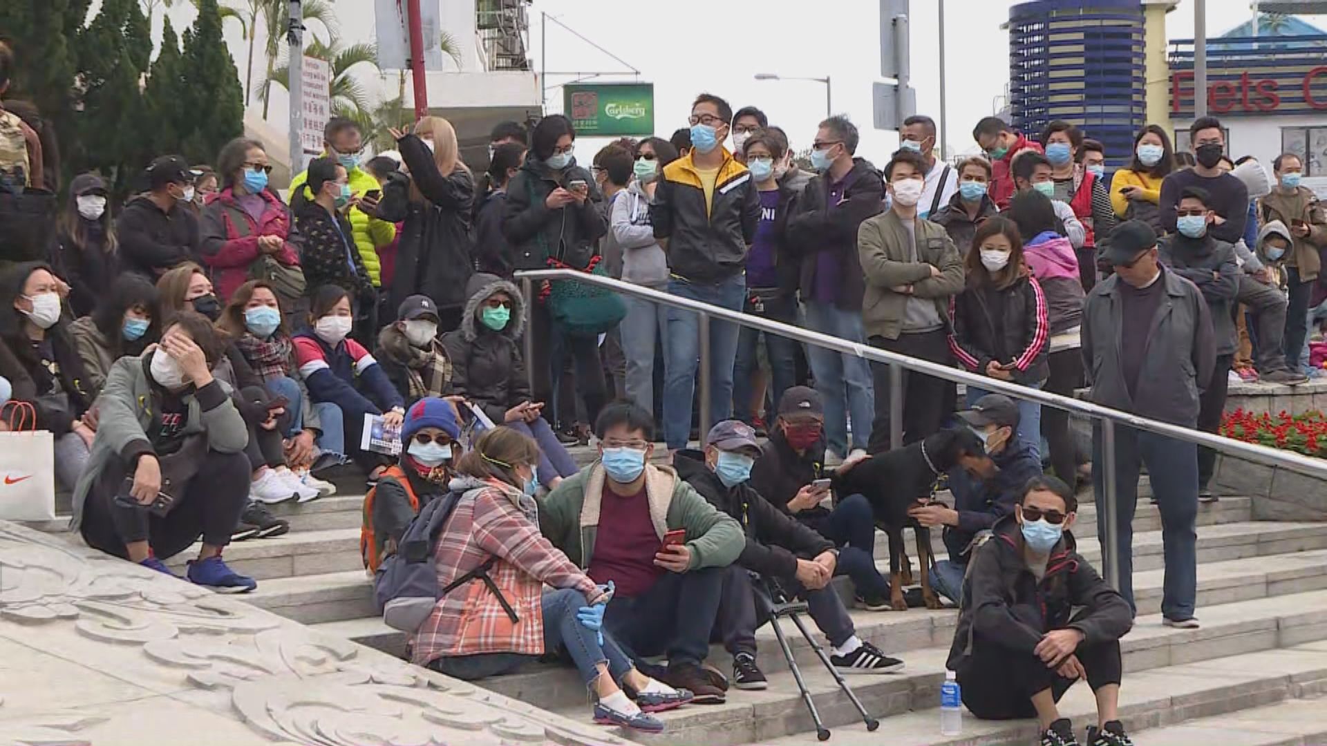 西貢有居民遊行反對區內設檢疫中心