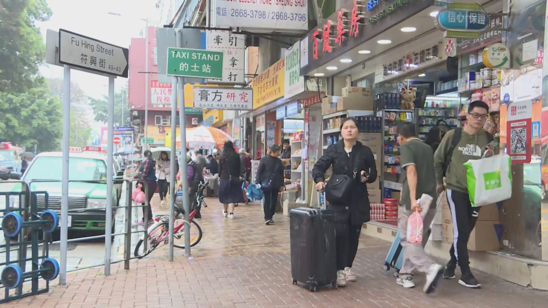 內地旅客聞上水再反水貨感擔心