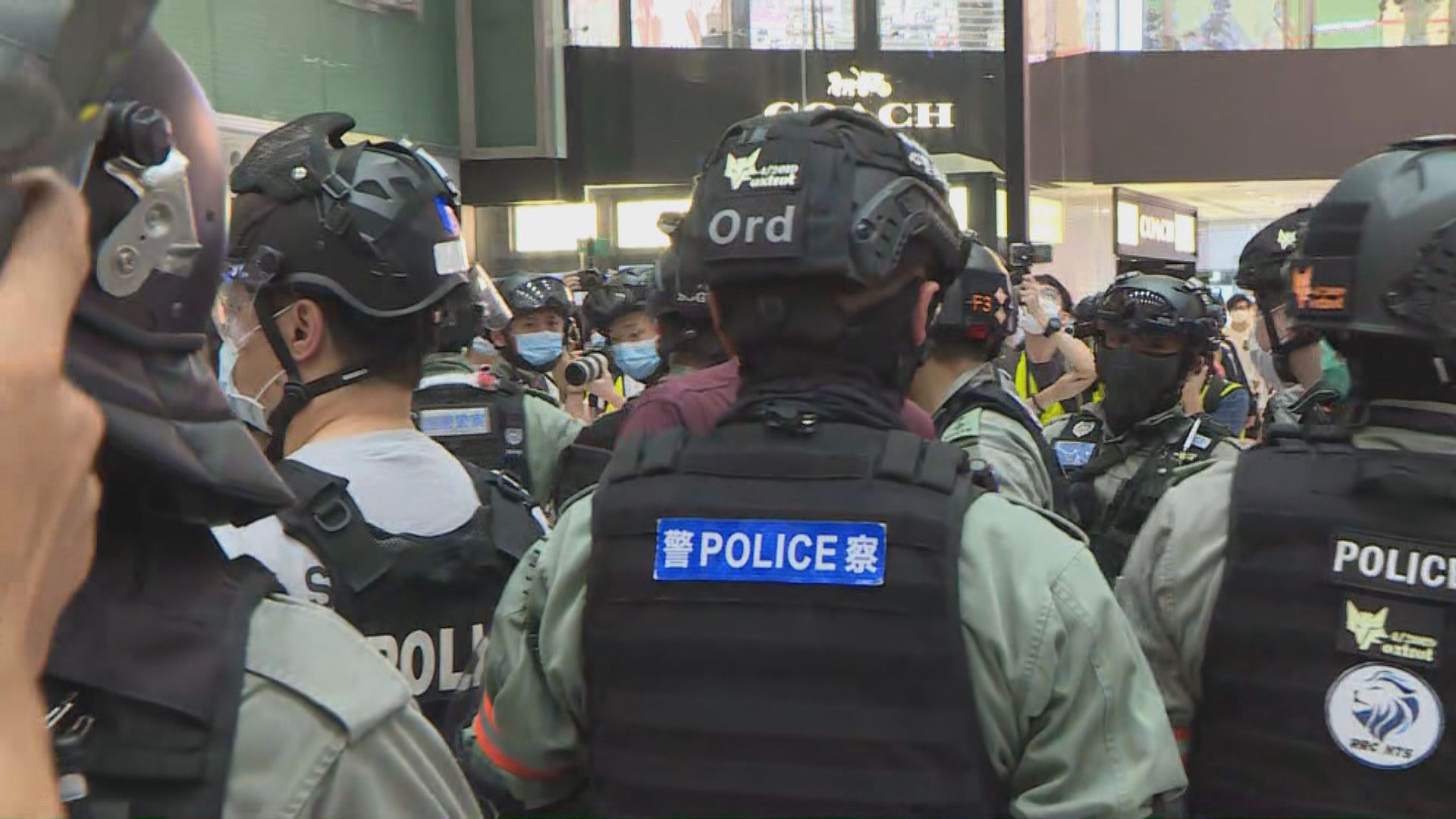 沙田新城市廣場有人聚集　警方使用胡椒噴劑驅散