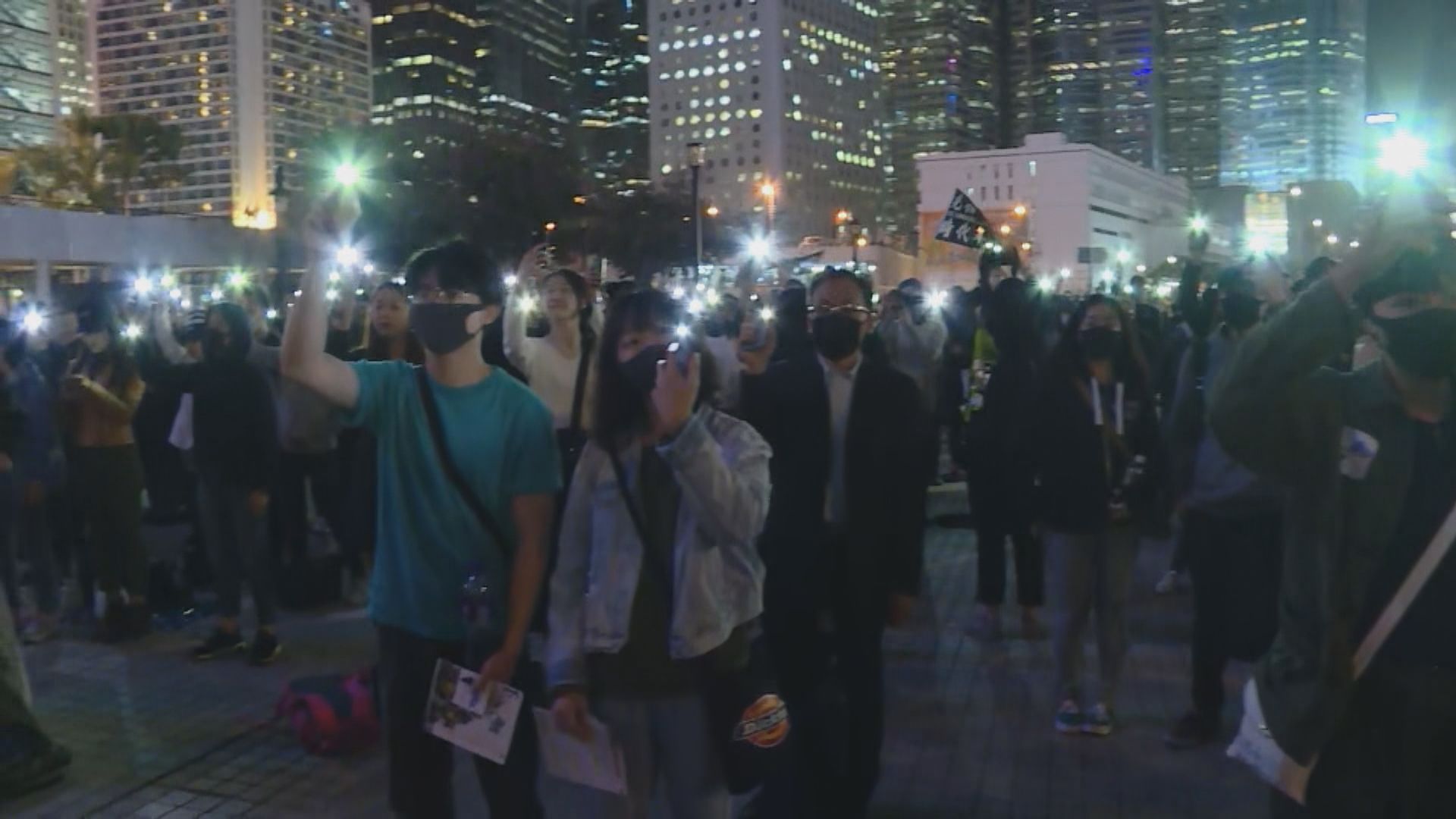 中環愛丁堡廣場集會聲援星火同盟