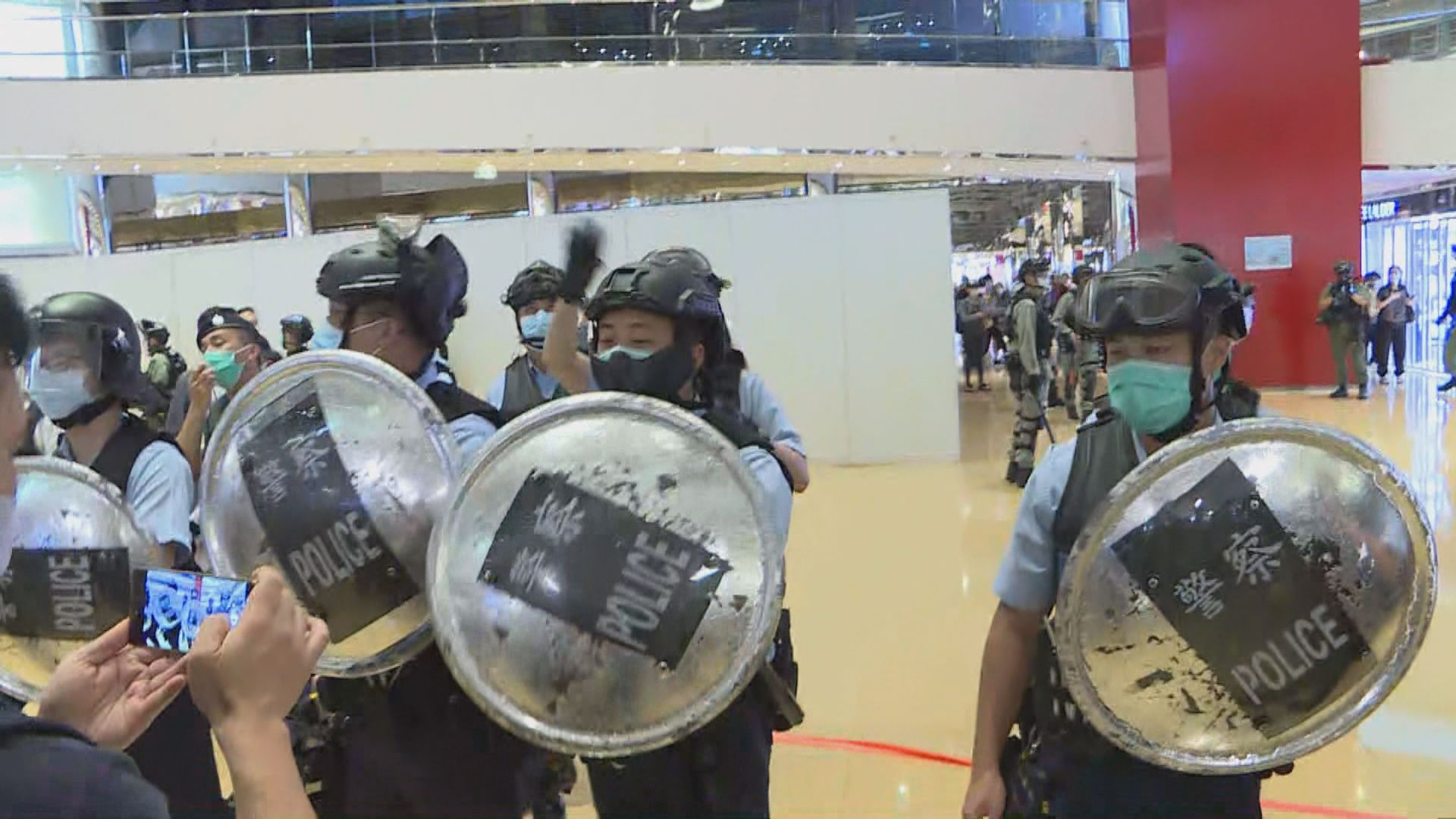 警方指抱有共同聚集目的已屬公眾地方群組聚集