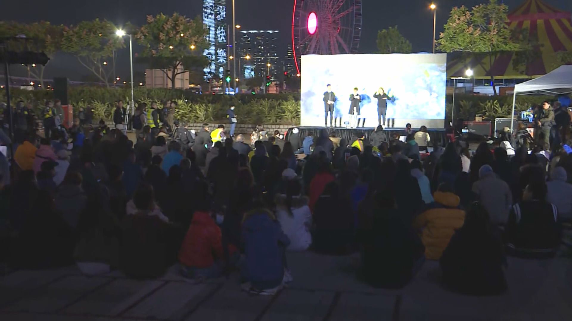 市民中環集會關注警方大量施放催淚彈