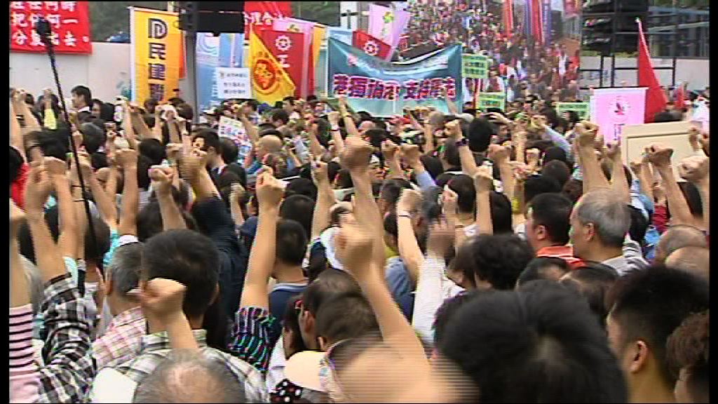 反港獨大聯盟要求將青政議員逐出議會