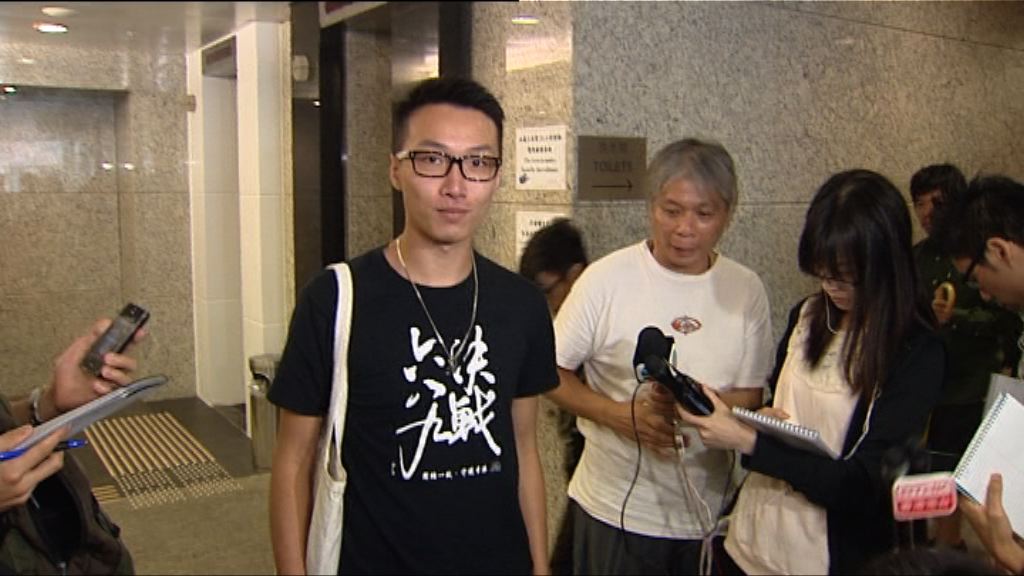 民陣：警方要求改遊行路線基於政治考慮