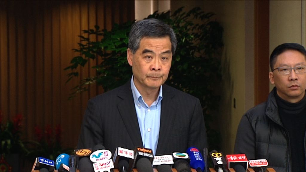 梁振英：嚴厲譴責暴力行為