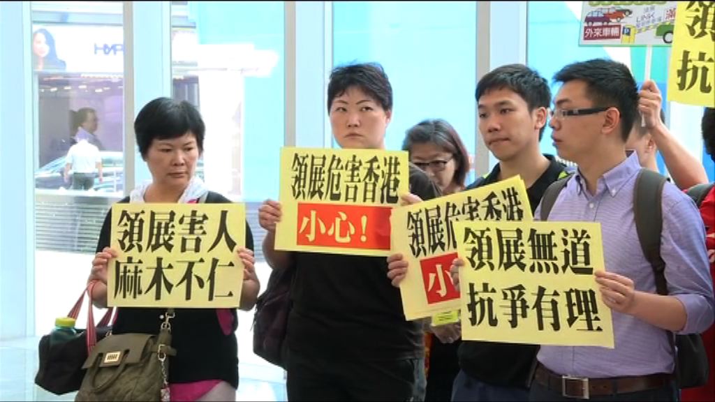 領展與泛民會面拉倒