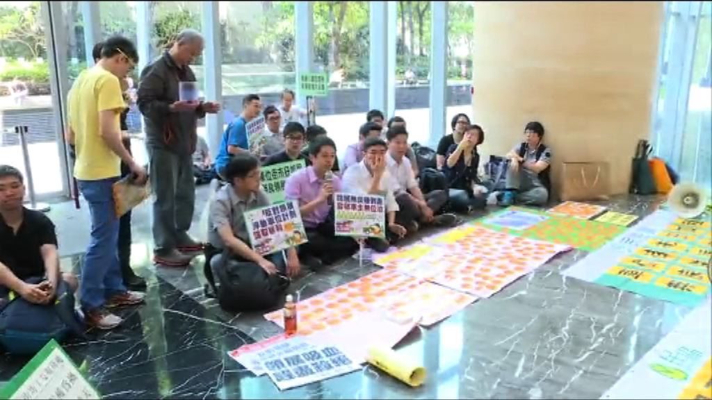 會面拉倒　領展稱對方單方面宣布取消