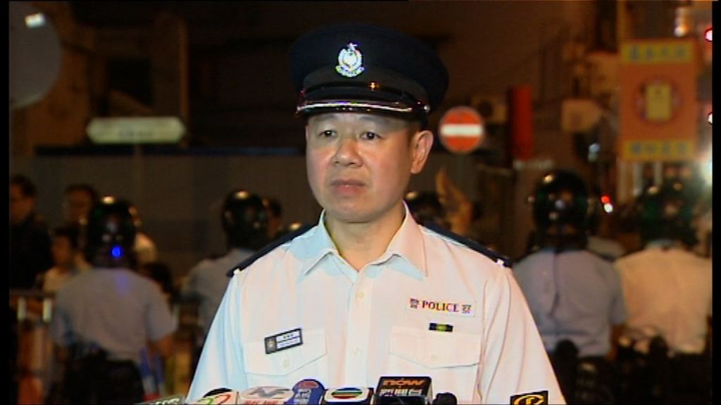 警方呼籲示威人士離去　警將果斷執法