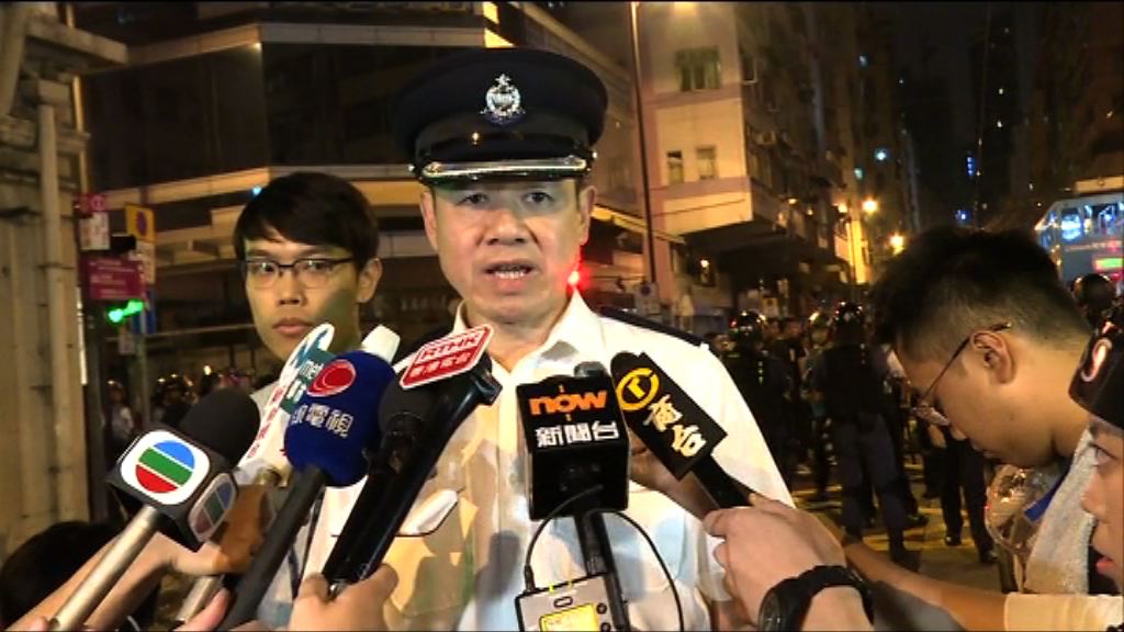 警方警告示威者離開否則行動升級