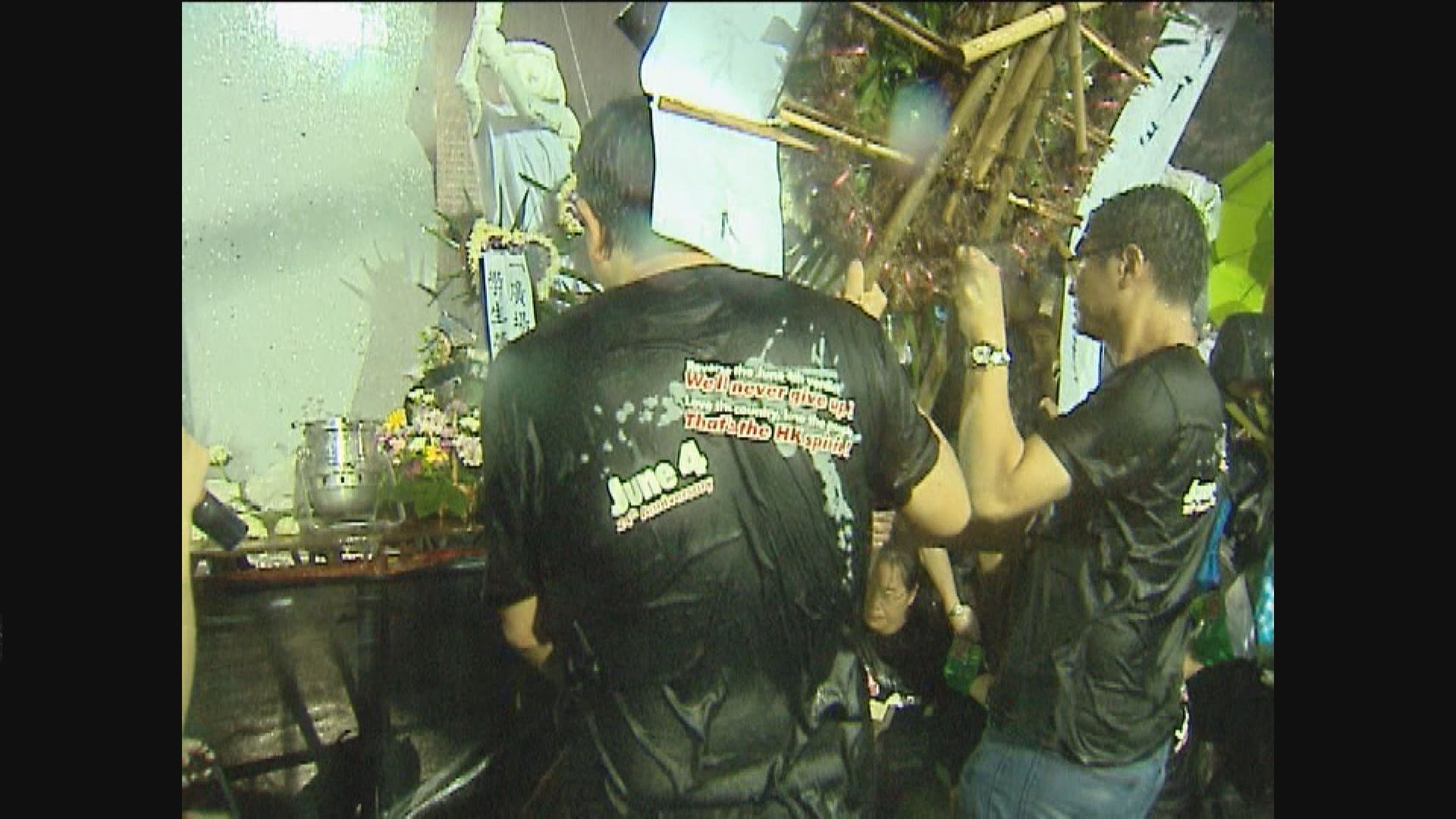 支聯會八九民運期間成立　常委全被控違國安法