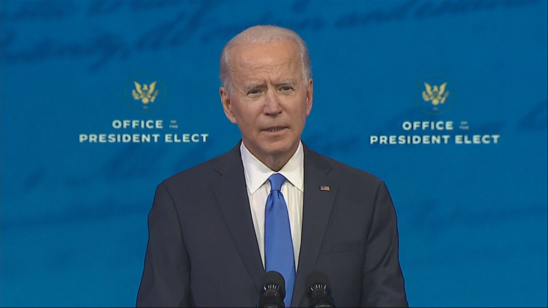 拜登成爲美國史上年紀最大的總統