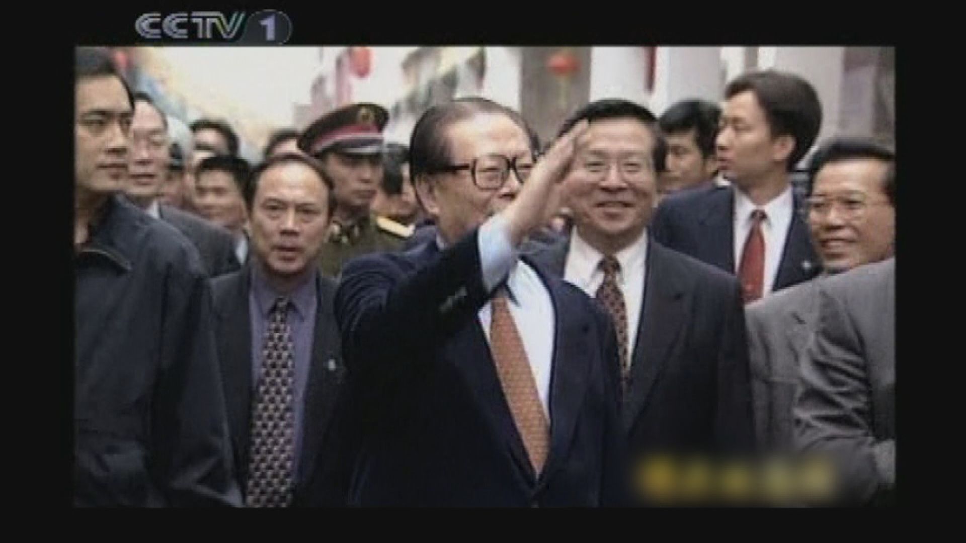 江澤民任內中國經濟騰飛