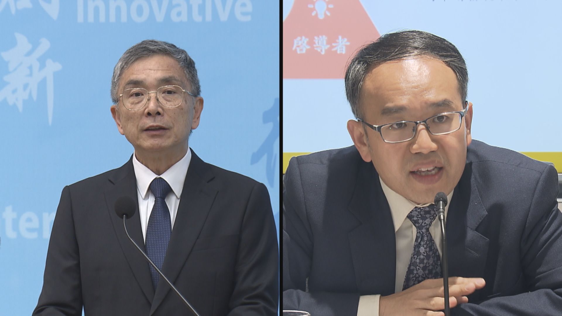 消息：金發局許正宇接替劉怡翔任財庫局局長