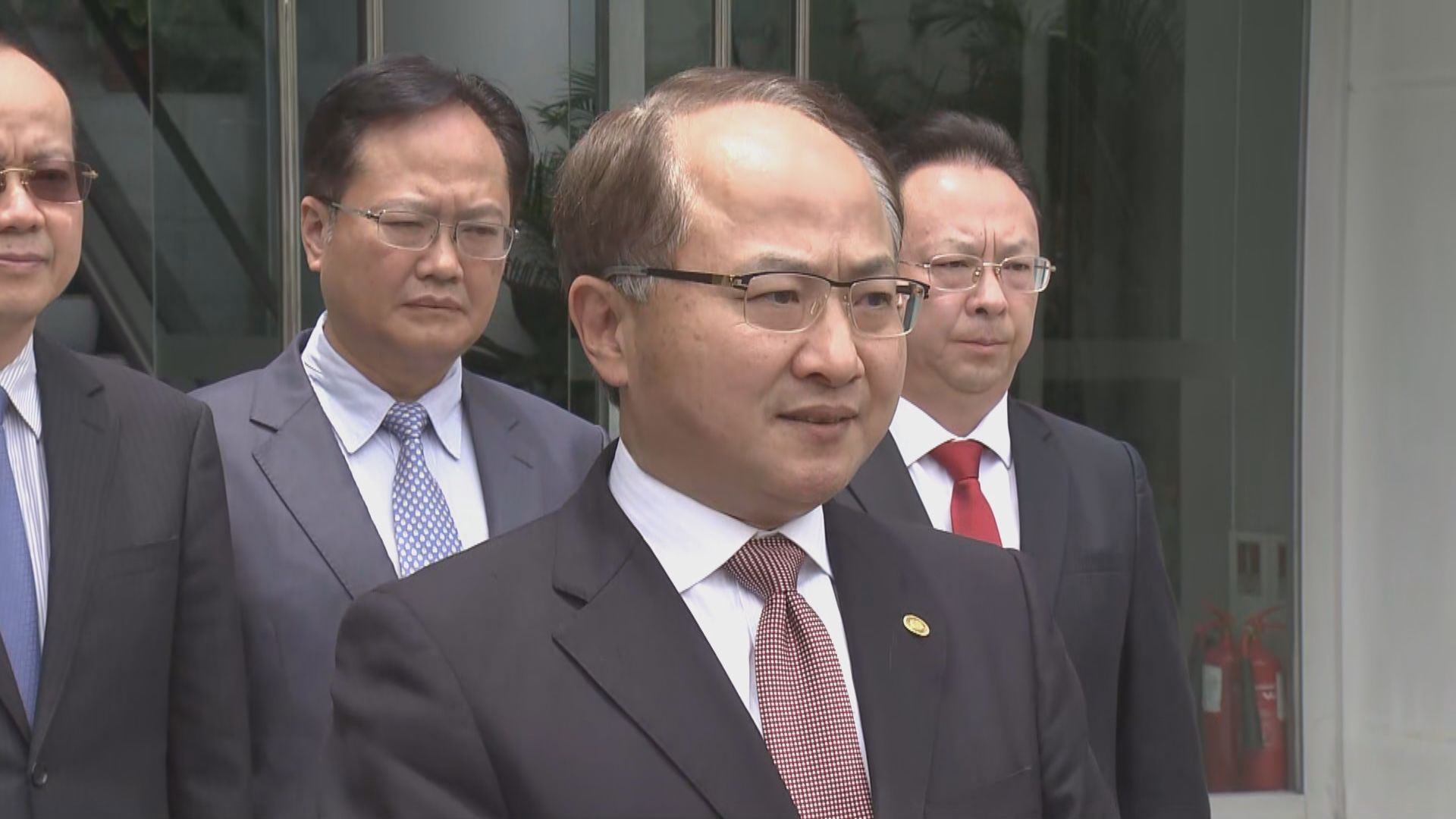 中聯辦主任王志民被免去職務　曾在反修例風波高調表態