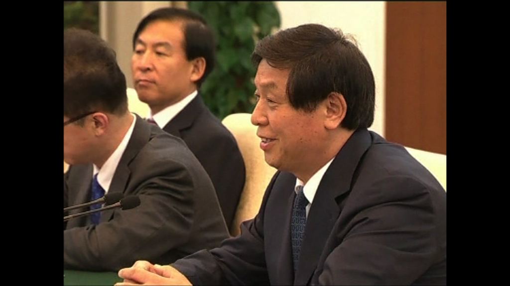 栗戰書被視為習近平親信