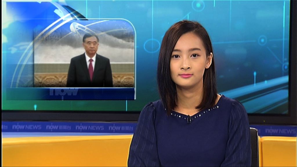 【政治局常委】汪洋出身共青團　先後主政廣東重慶