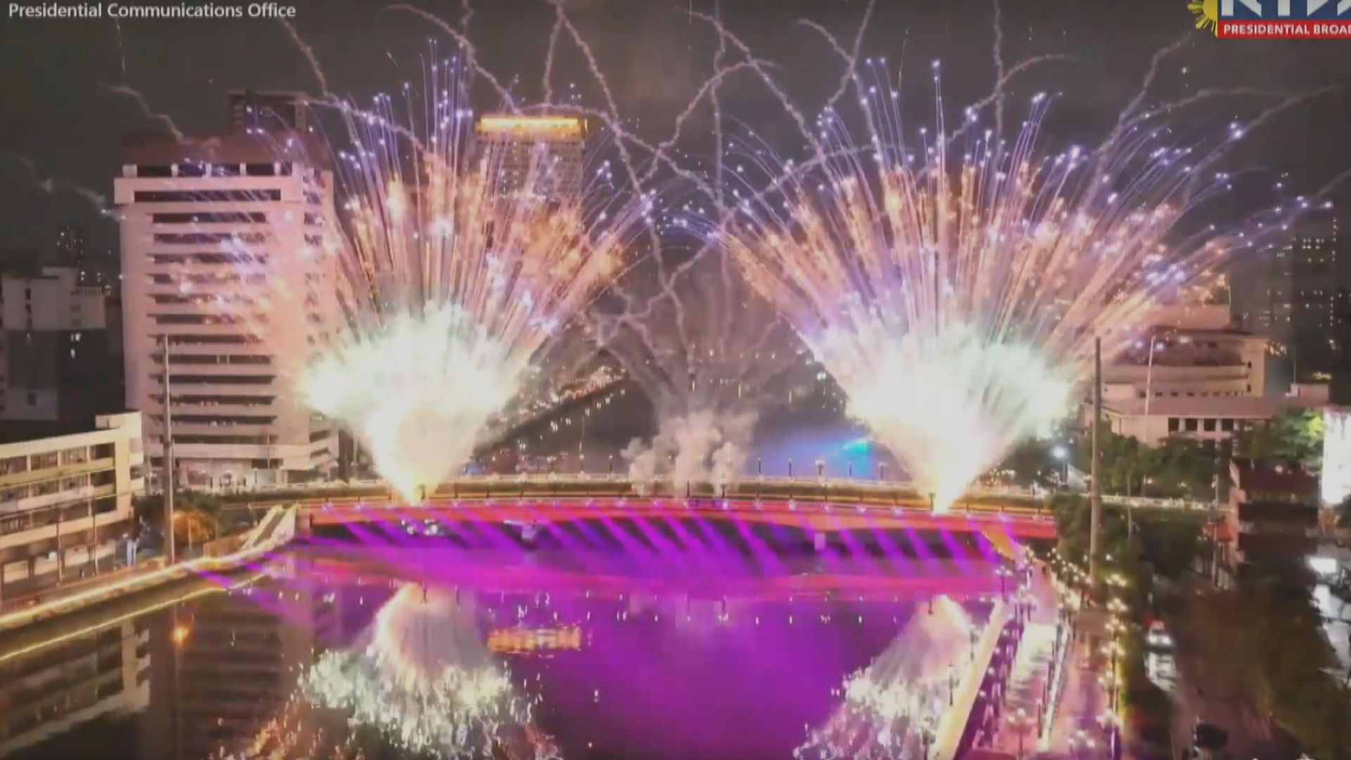 象徵中菲友誼瓊斯橋舉行亮燈儀式　慶祝兩國建交50周年