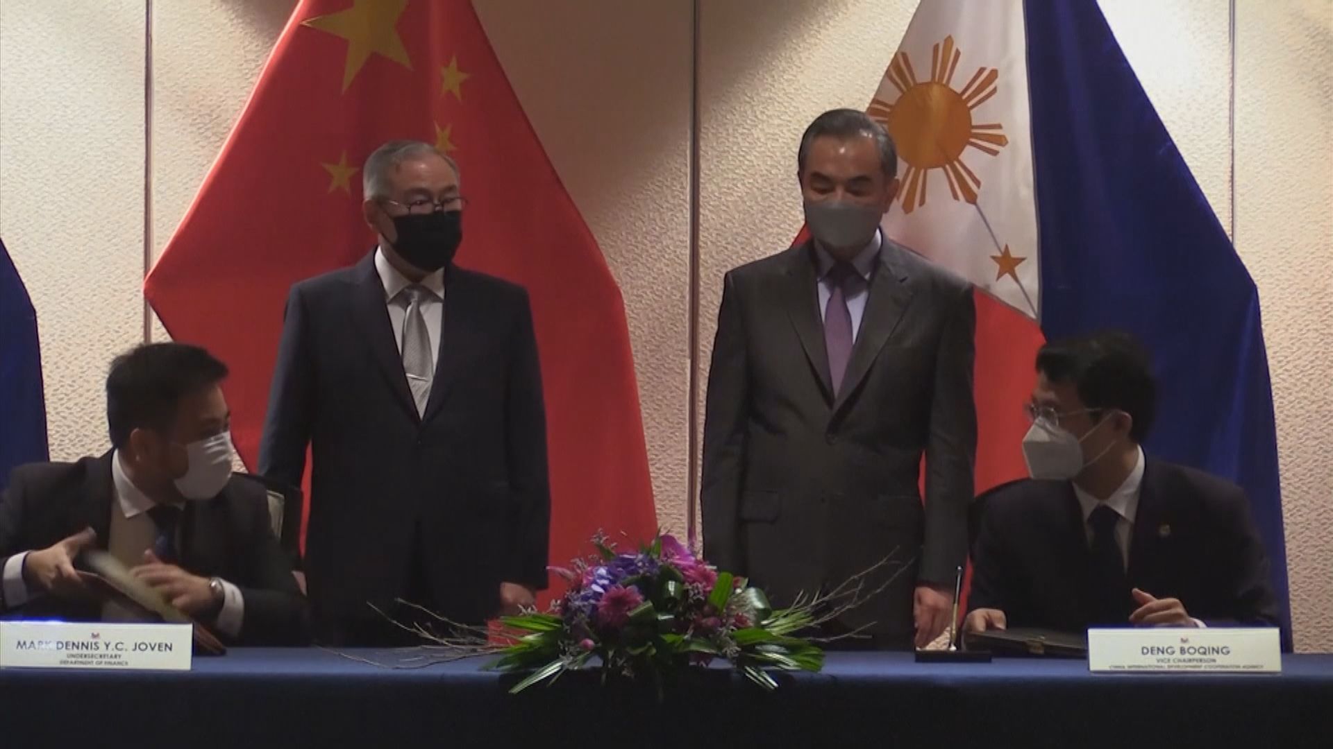 杜特爾特會見王毅　中方會無償提供疫苗抗疫