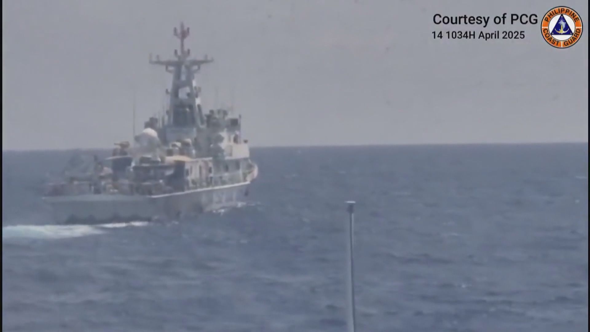 中方指菲律賓海警船於黃岩島海域危險接近中國海警船