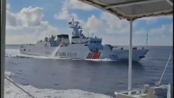 海警船驅逐菲律賓巡邏船意外與解放軍軍艦相撞　外交部警告菲方勿挑戰中方維權決心
