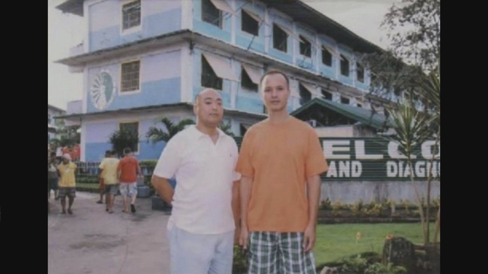 鄧龍威菲律賓上訴被拒　哥哥：望特區政府幫助