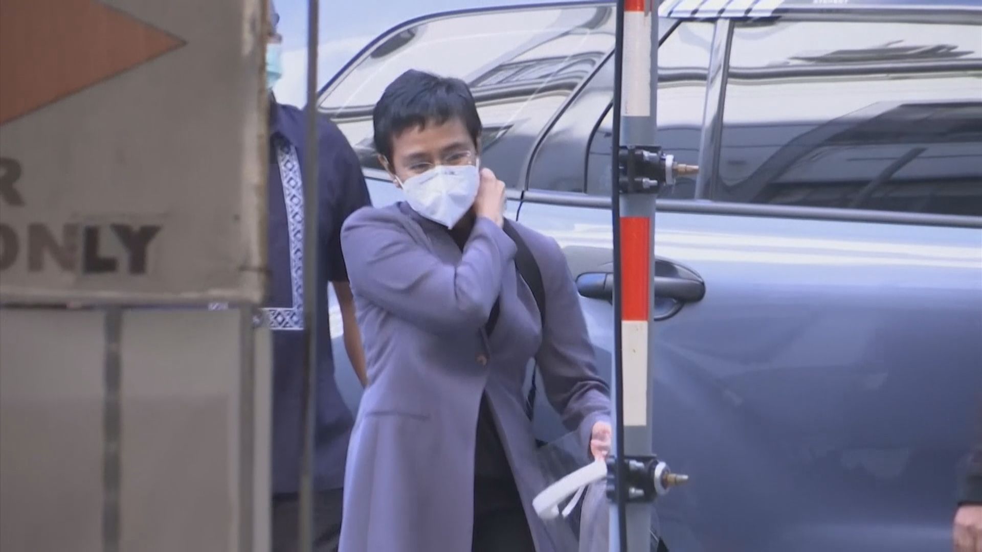 菲律賓新聞網站Rappler高層網絡誹謗罪成