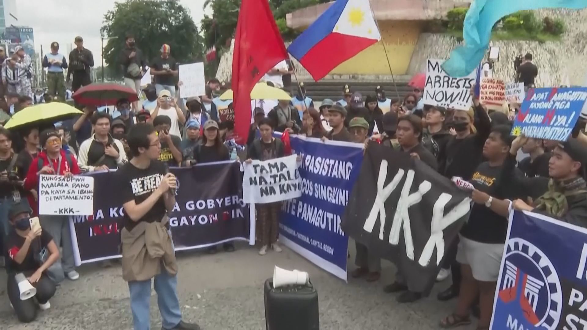 菲律賓示威抗議防洪工程涉貪腐