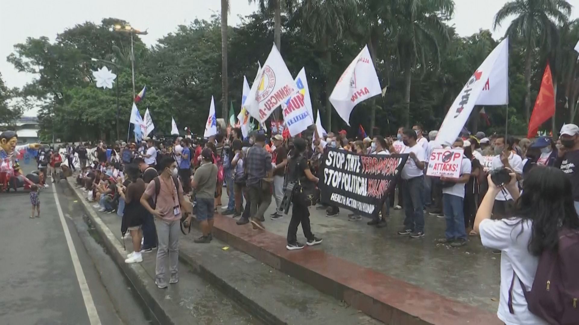 馬尼拉有遊行抗議小馬可斯政府治下法外殺人個案上升