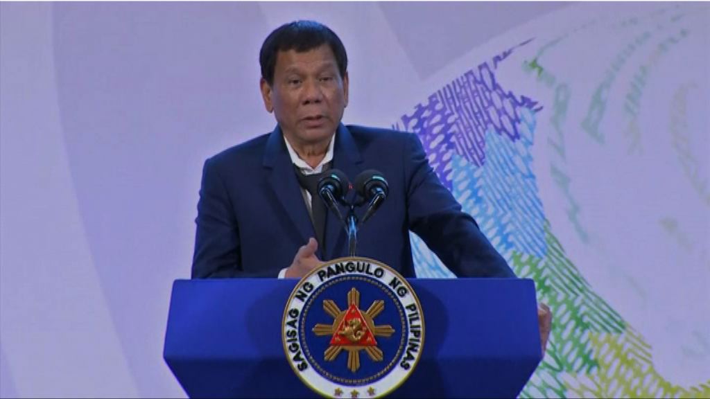 菲律賓總統杜特爾特周二起訪港三天