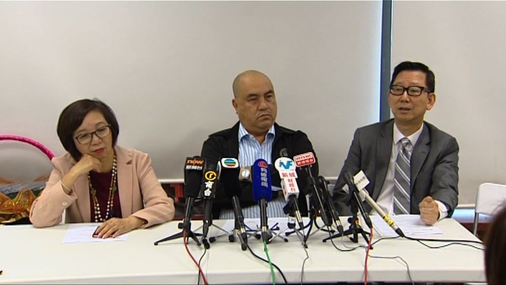 菲調查香港中介涉送外傭到其他國家工作