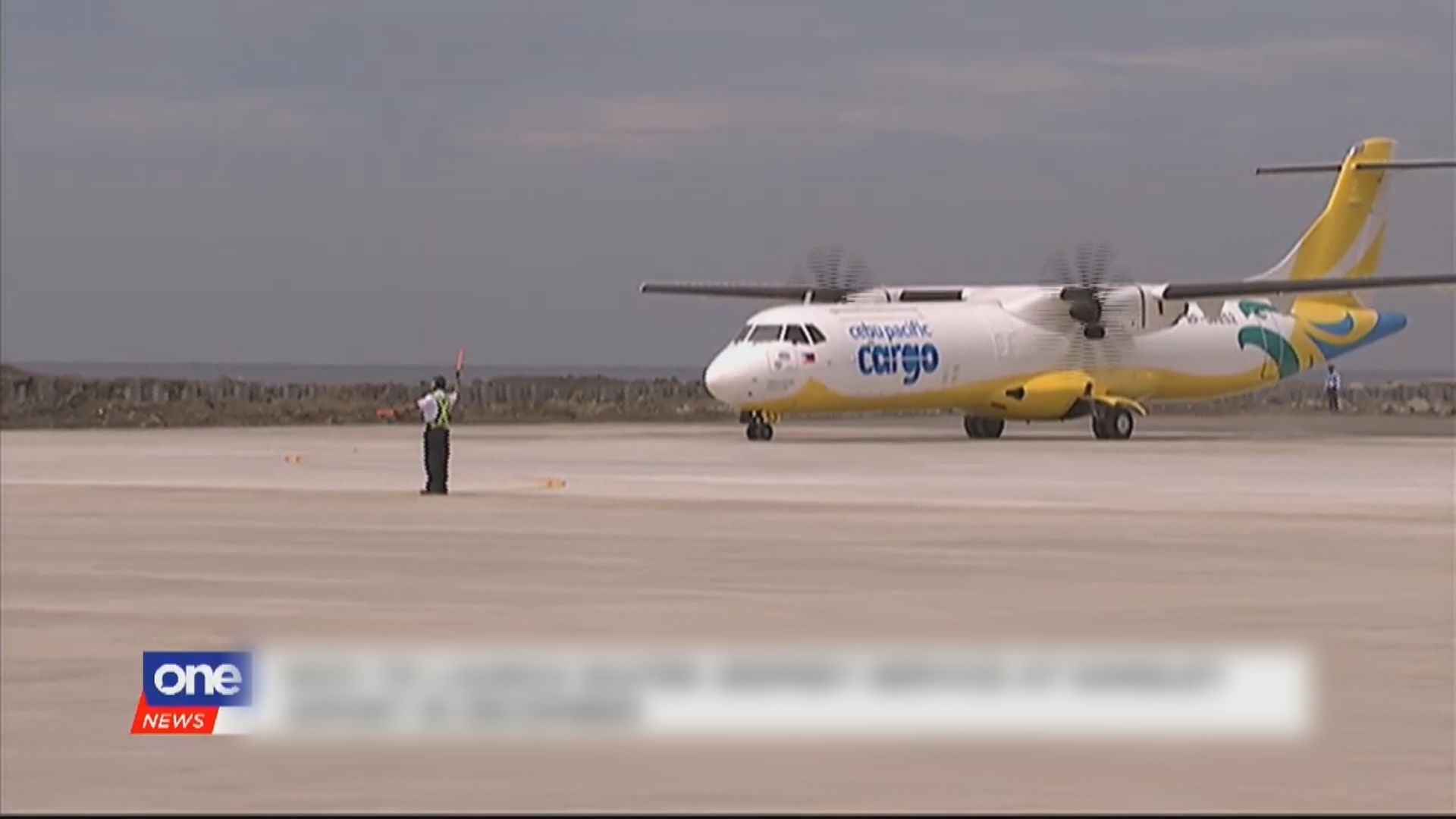 馬尼拉新國際機場項目由中資財團投得