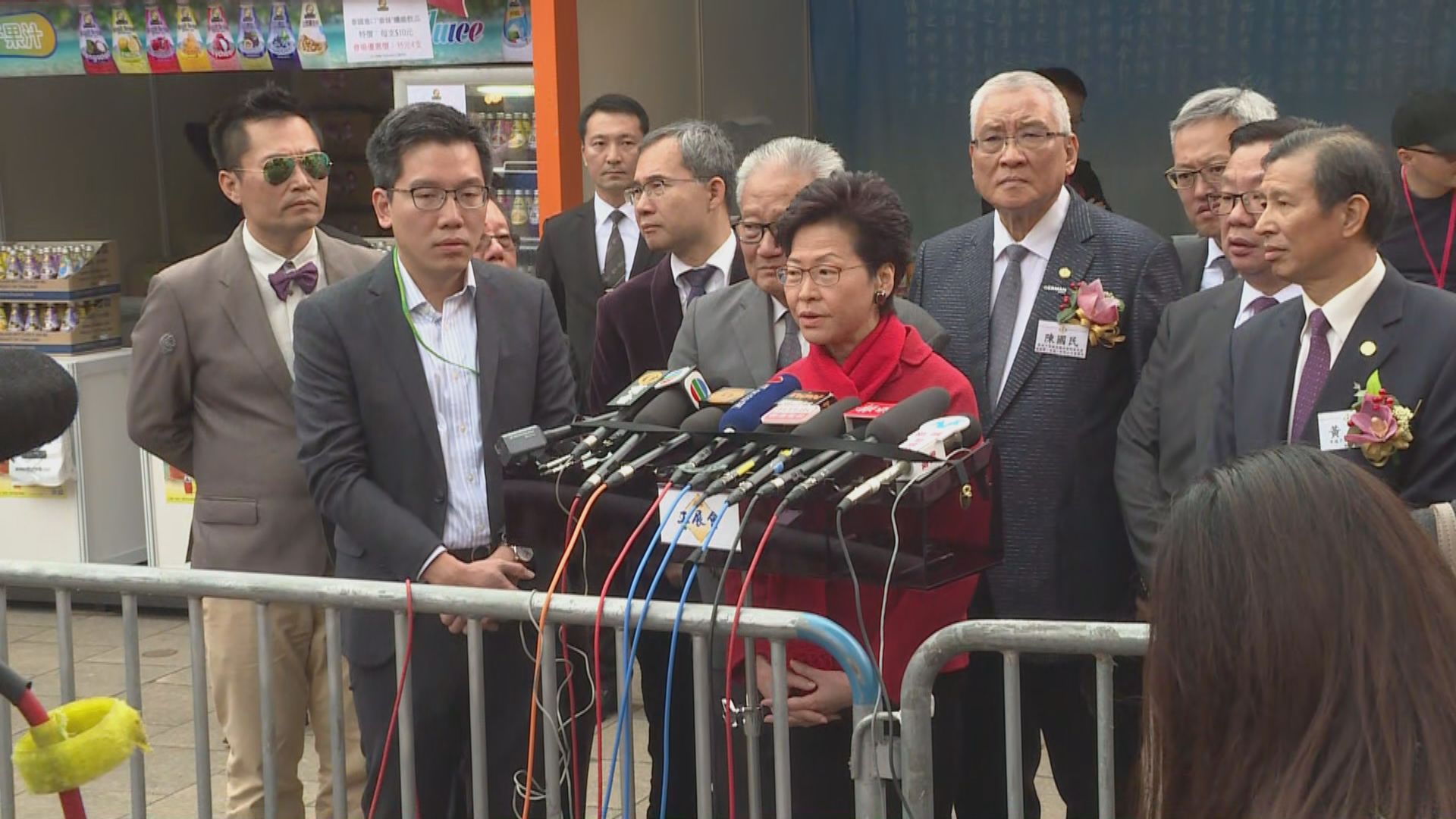 林鄭冀四名港人得到公平審訊及人道對待