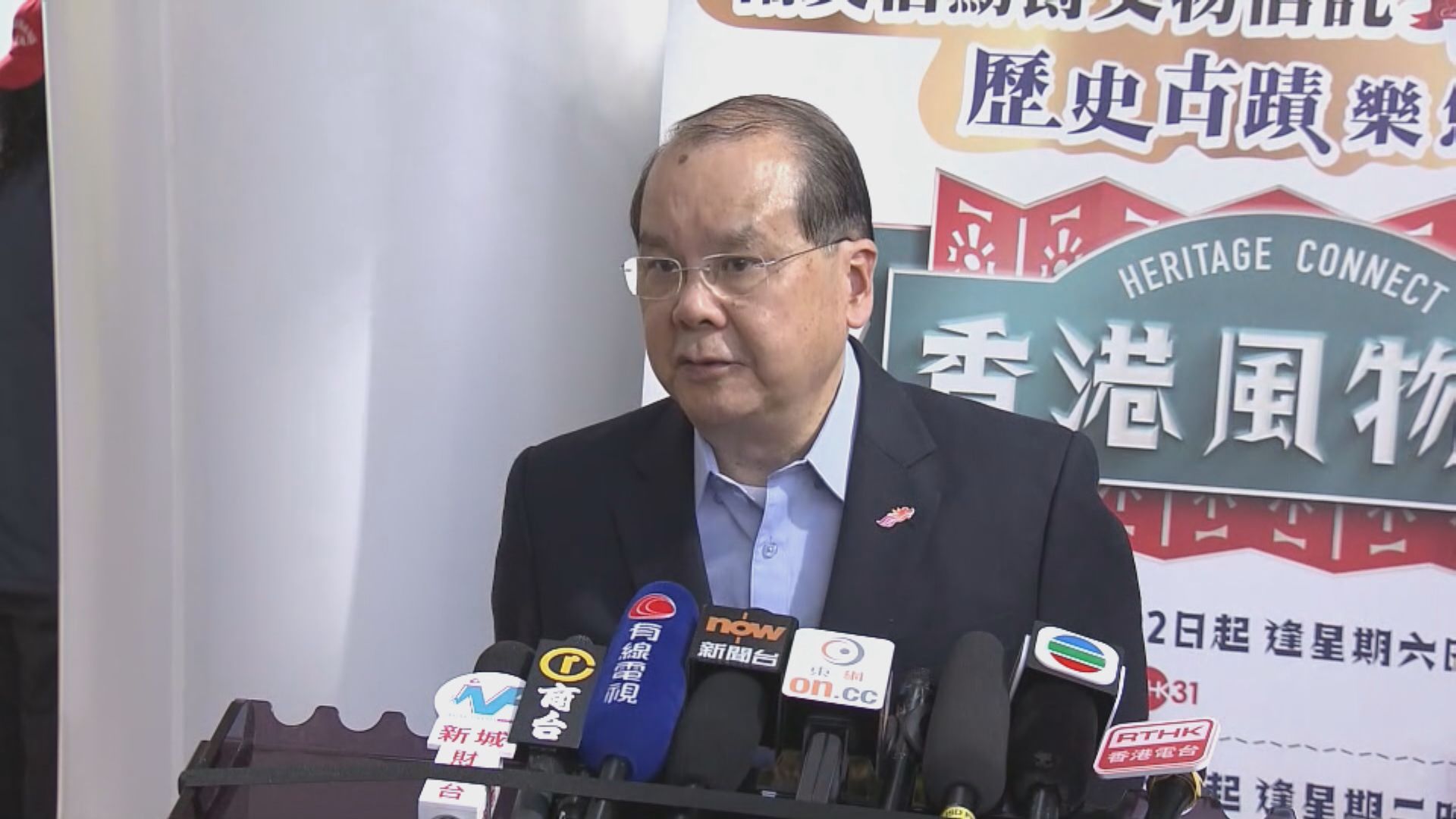 張建宗：會繼續循中國駐菲大使館途徑跟進事件