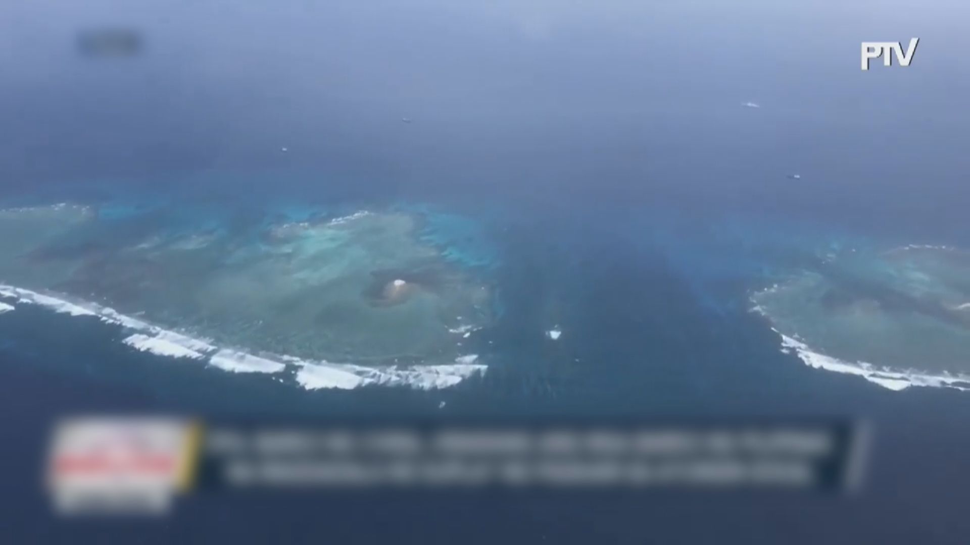 中國斥菲律賓補給船擅闖仁愛礁海域