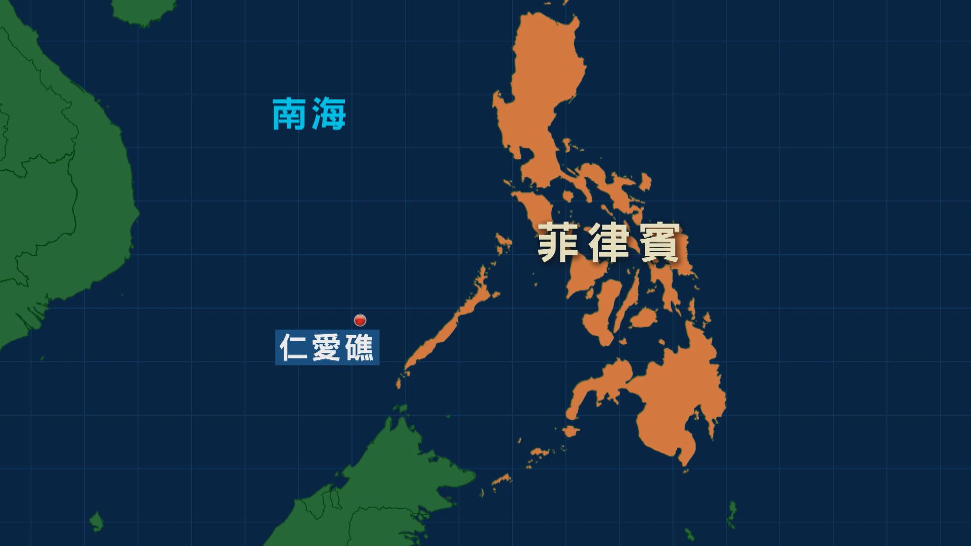 菲政府批准民間「聖誕船隊」下月前往南海送物資