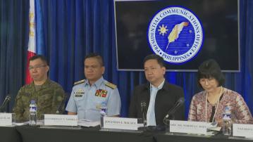 菲律賓就中國海警在南海行徑傳召中國大使提外交抗議