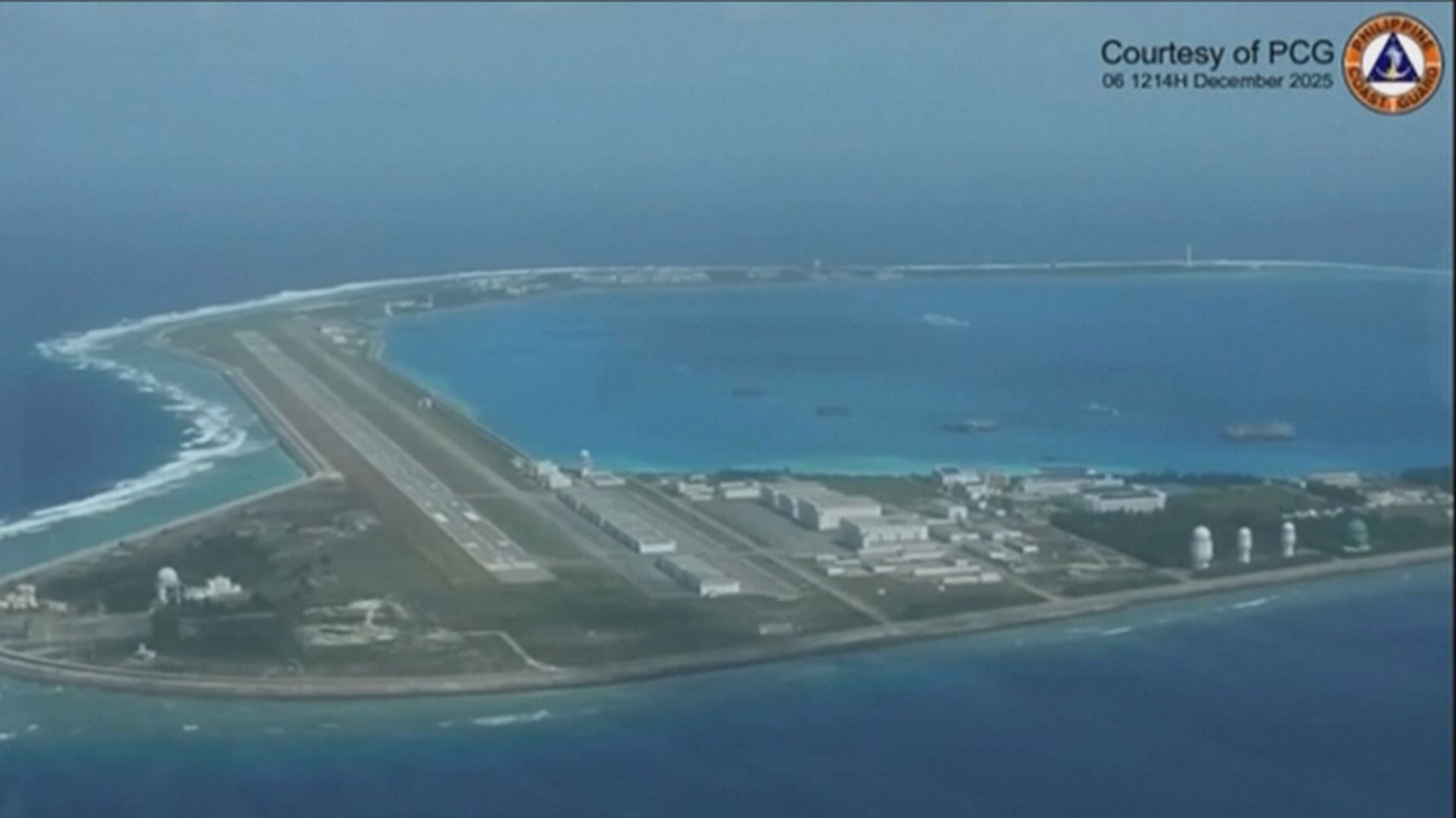 菲律賓稱巡邏機於渚碧礁遭中方人員發射照明彈