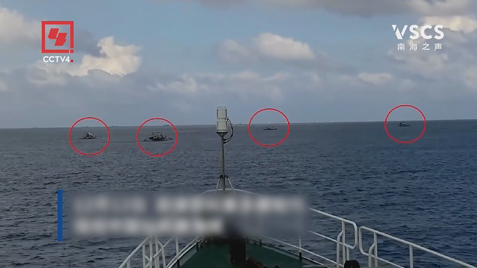 中菲南海仙賓礁衝突片段進一步曝光　菲方人員持刀挑釁中國海警