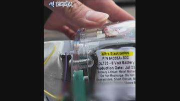 國防部批菲律賓多次派船衝闖仁愛礁致事態升級