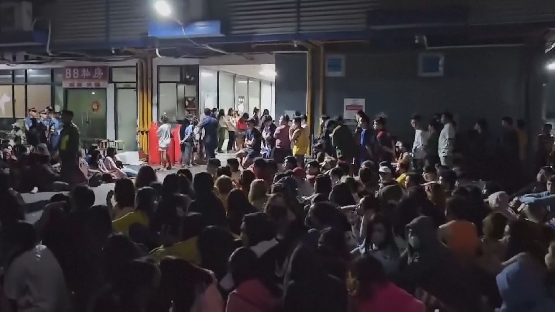 菲警方救出2700多名被迫從事網絡詐騙人士