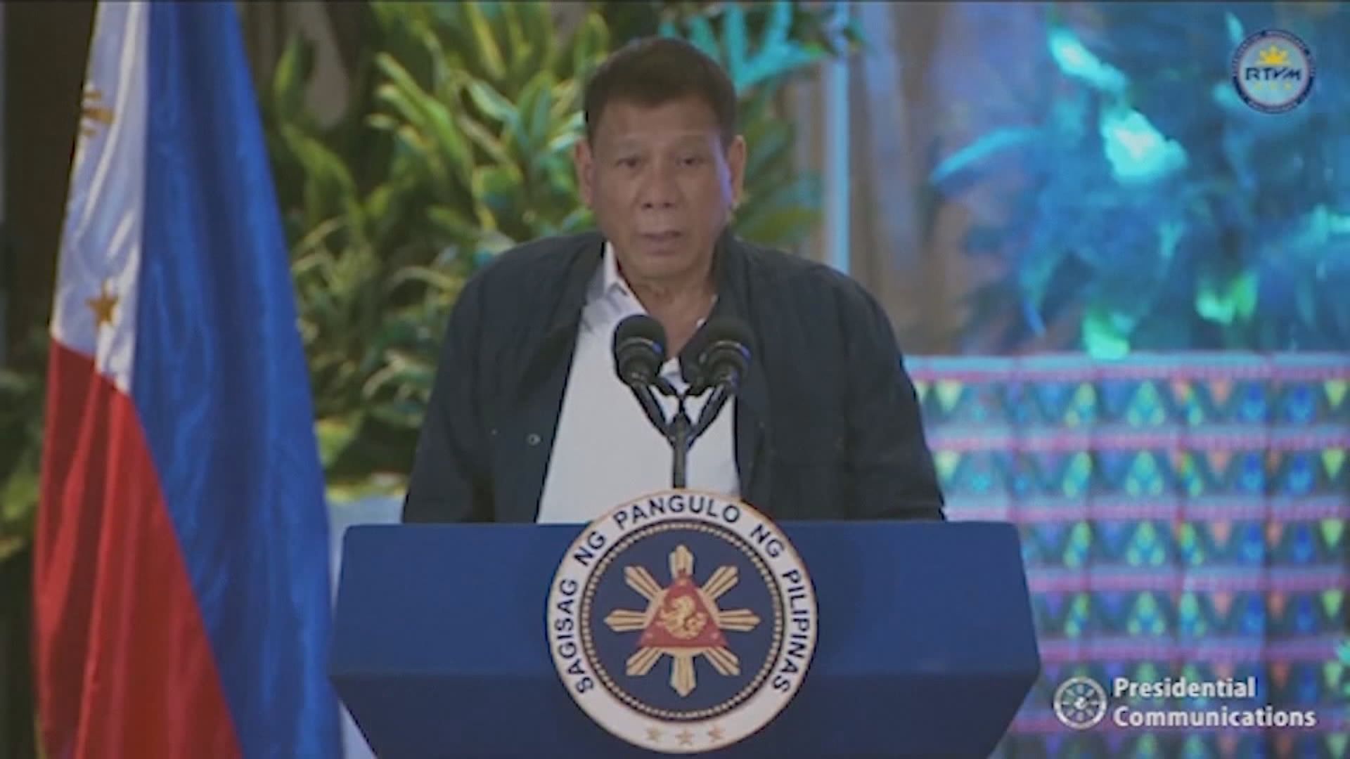 杜特爾特接受所屬政黨提名參選副總統