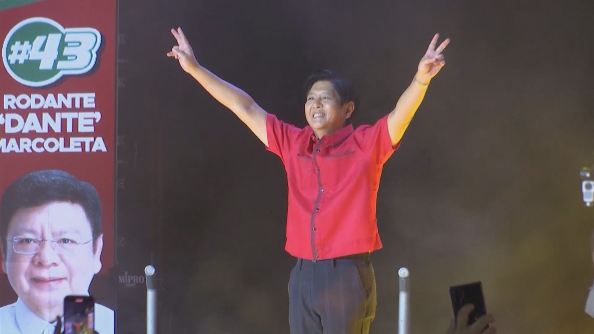 外界料小馬可斯上台後續為家族「洗白」