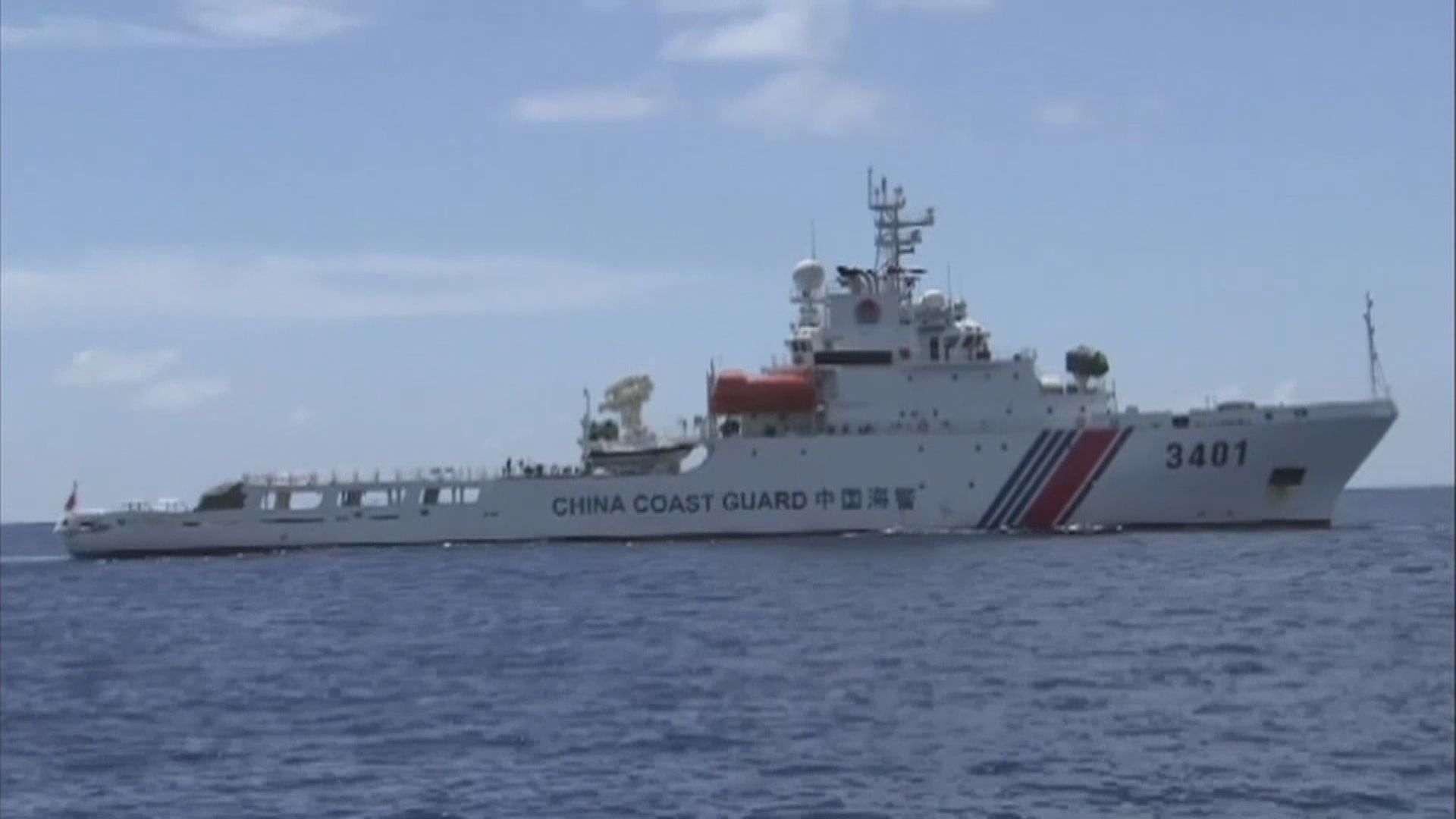 菲軍指控中國海警船奪走漂浮物　外交部否認攔截搶奪