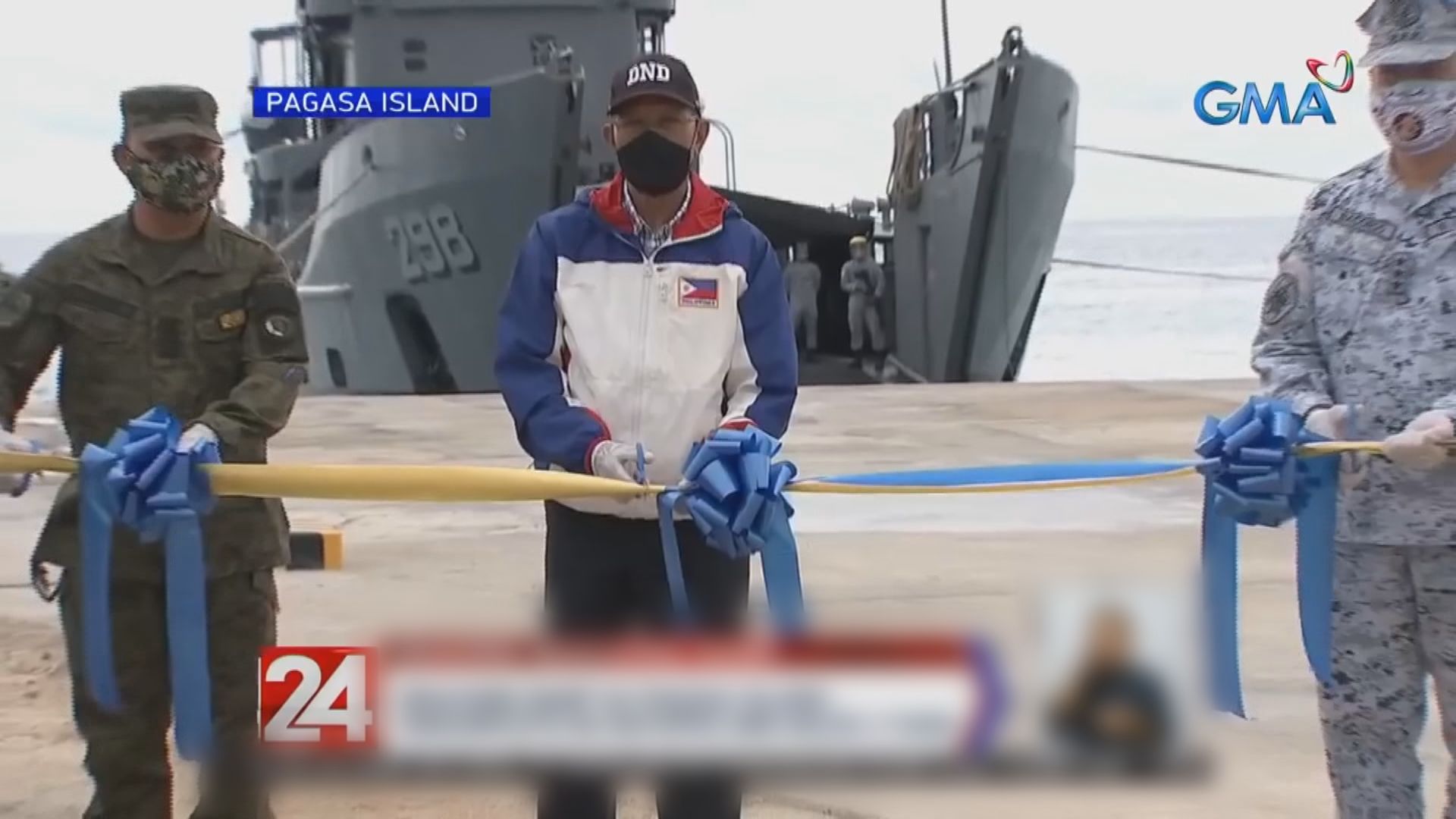 菲律賓於中業島建成新碼頭並啟用