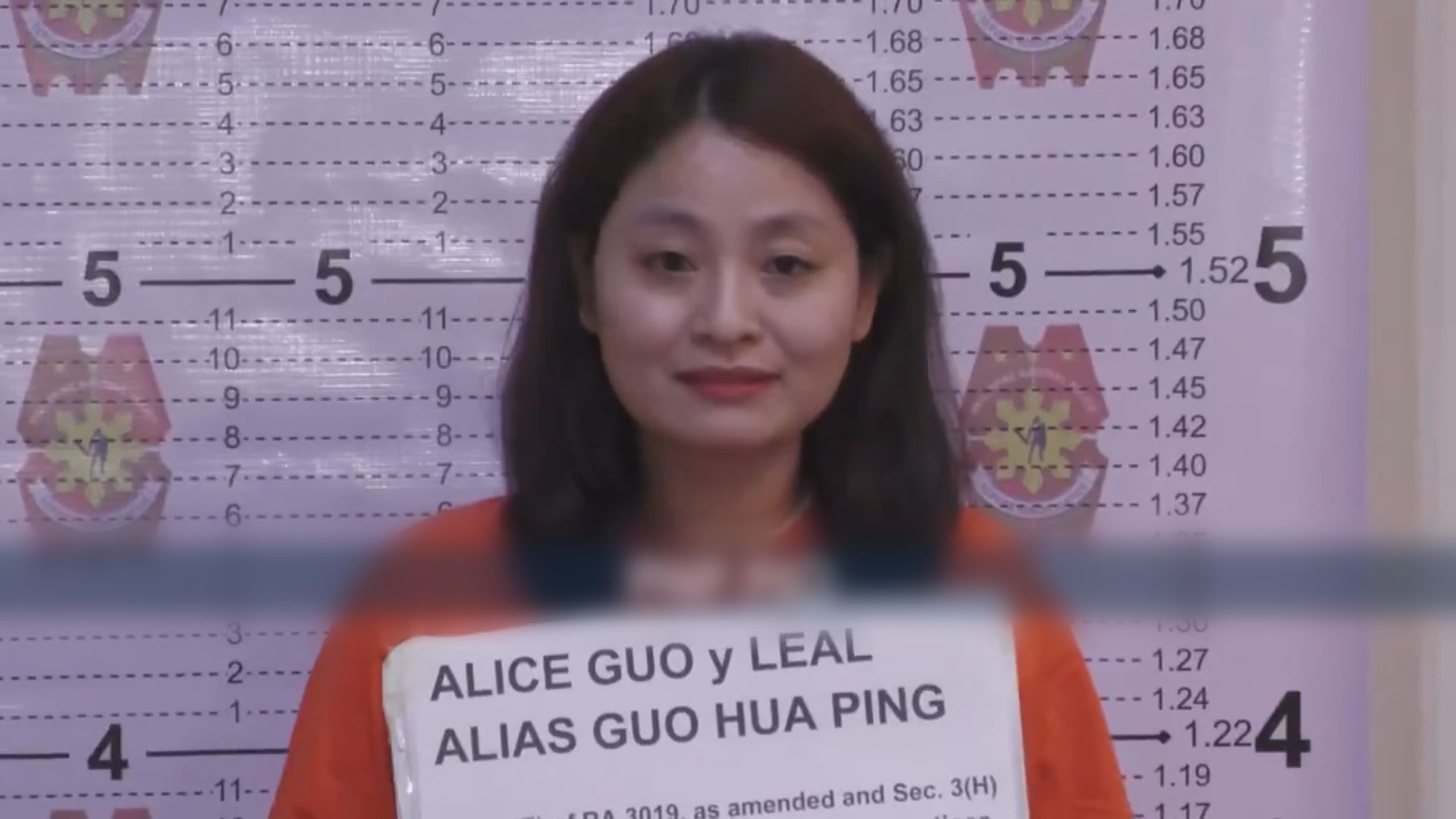 菲律賓華裔前市長郭華萍人口販運罪成被判無期徒刑