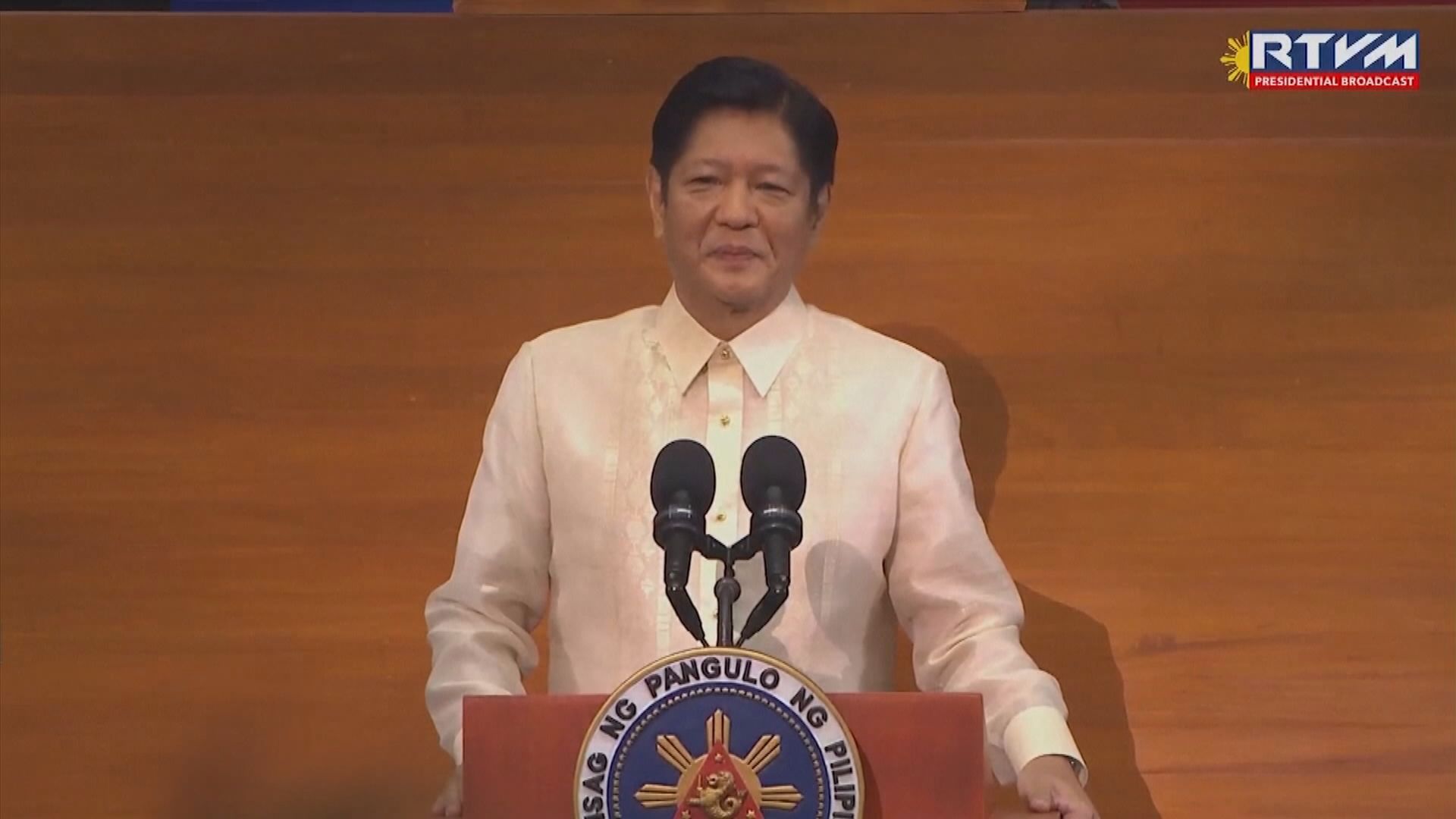 小馬可斯發表首份國情咨文　強調不容菲律賓國土落入外國勢力
