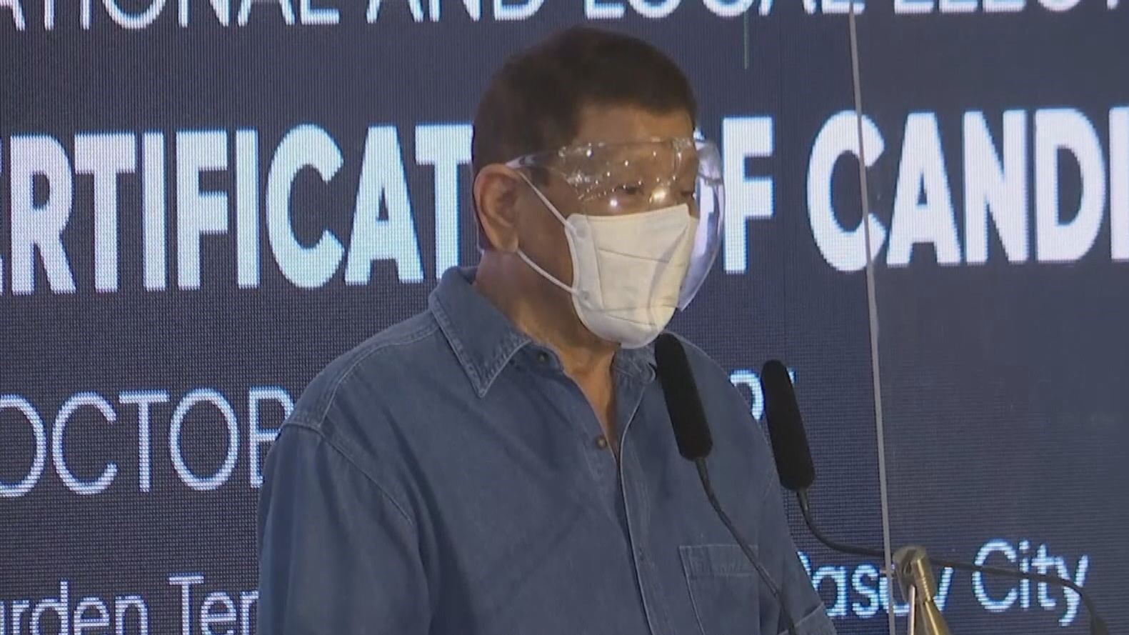 菲傳媒：杜特爾特承認女兒薩拉將選總統