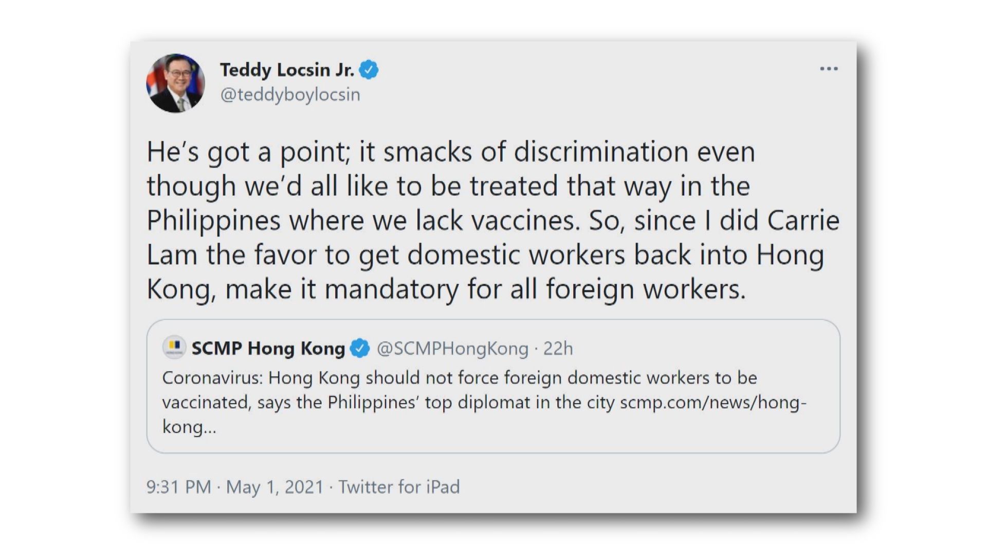 菲律賓外長認為港府擬強制外傭接種疫苗是歧視