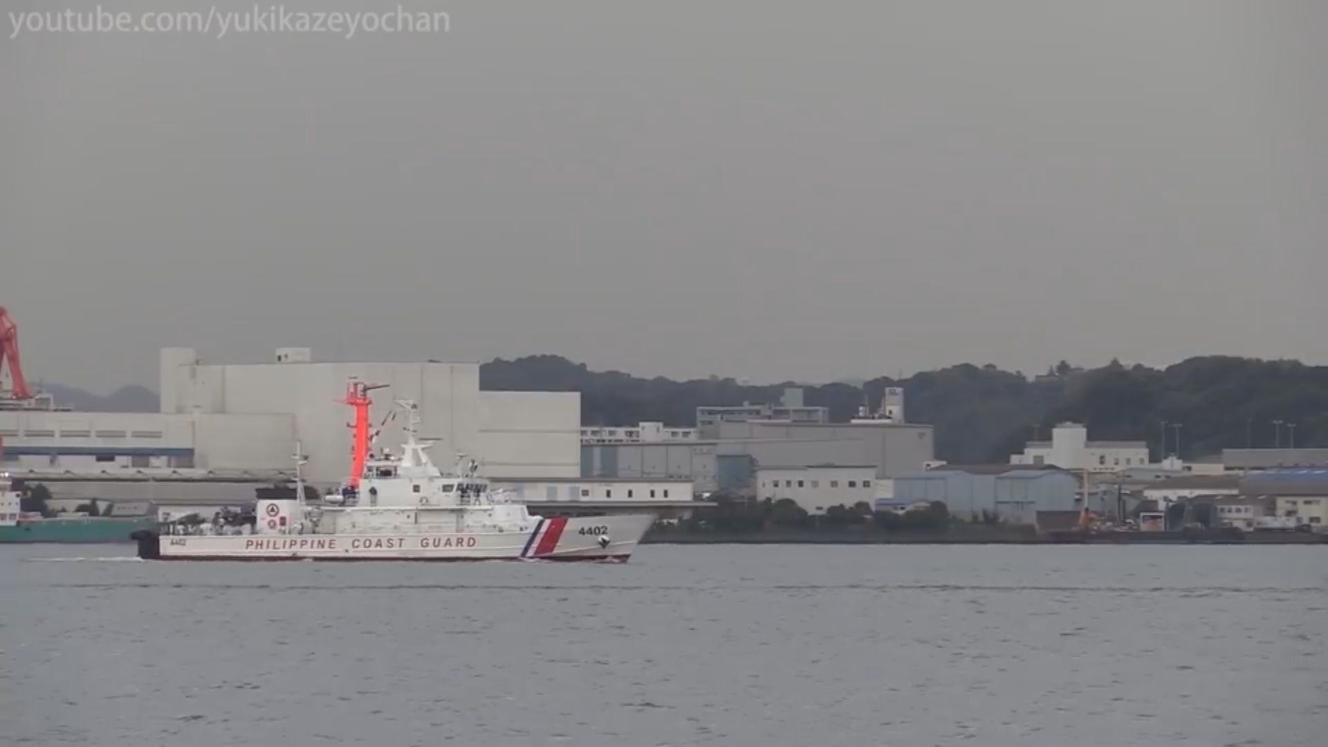 菲律賓外長發帖文以粗言叫中國滾出南海